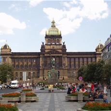 Прага из Карловых Вар